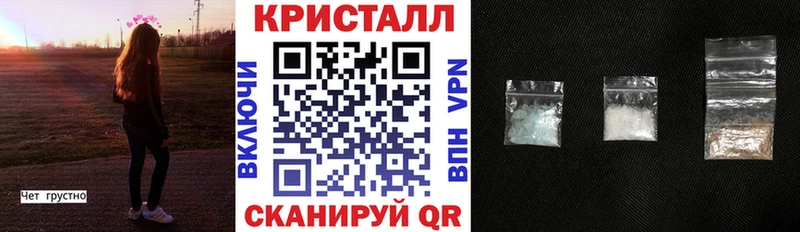 площадка Telegram  МЕГА вход  Духовщина  АМФЕТАМИН 97% 