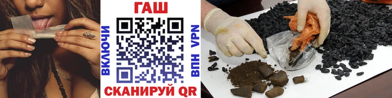 Гашиш hashish  Духовщина 