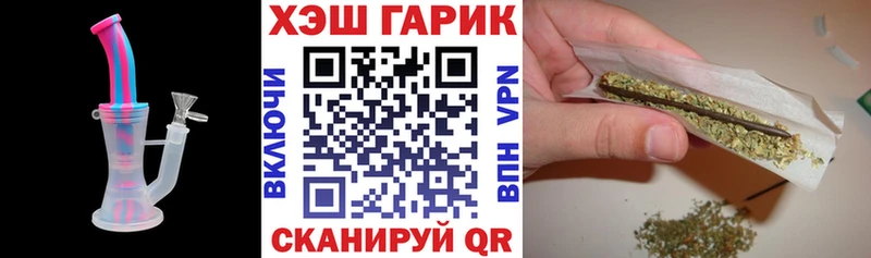 ГАШИШ hashish Духовщина