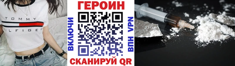 купить наркоту  Духовщина  нарко площадка какой сайт  Героин афганец 