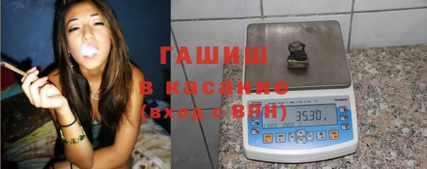 ПСИЛОЦИБИНОВЫЕ ГРИБЫ Абдулино
