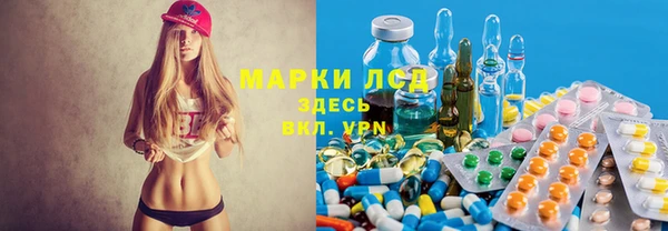 apvp Алексеевка