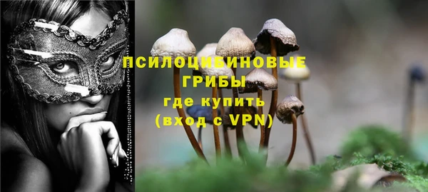 таблы Абаза