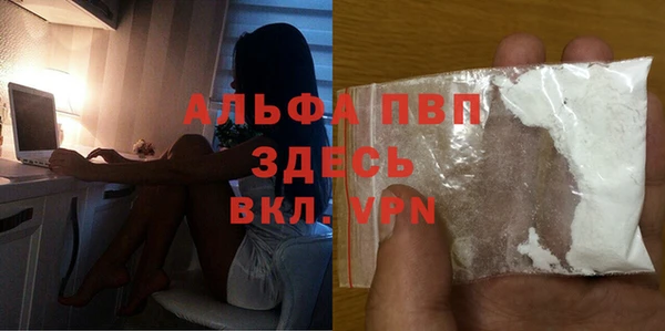 гашиш Абинск