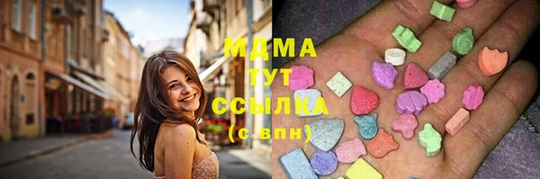 гашиш Абинск