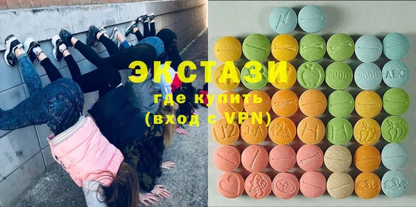 ешки Алексин