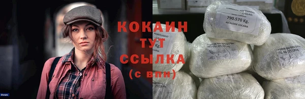 ПСИЛОЦИБИНОВЫЕ ГРИБЫ Абдулино