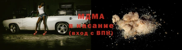 apvp Алексеевка