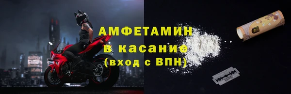 гашиш Абинск