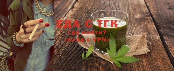 гашиш Абинск