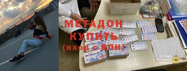 ПСИЛОЦИБИНОВЫЕ ГРИБЫ Абдулино