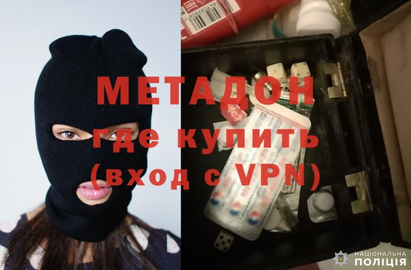 таблы Абаза
