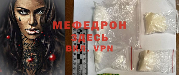 ПСИЛОЦИБИНОВЫЕ ГРИБЫ Абдулино